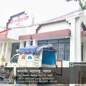 upahara_grha_kemera_original