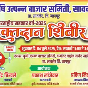 WhatsApp_Image_2025-08-14_at_3.55.19_PM_original